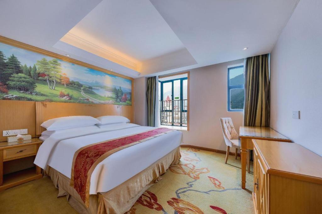 เวียนนา ฉิงหยวน ไท่เหอ แอนเชียน เคฟ ซีเนติค แอเรีย Hotel ชิงหยวน ภายนอก รูปภาพ